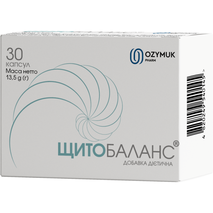 Щитобаланс капсулы №30
