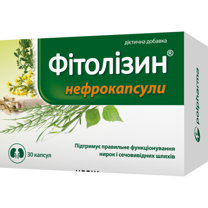 Фітолізин нефрокапсули №30