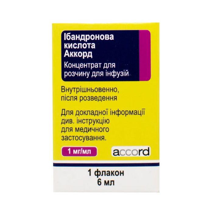 Ібандронова кислота Аккорд концентрат для розчину, 1 мг/мл, 6 мл флакон №1