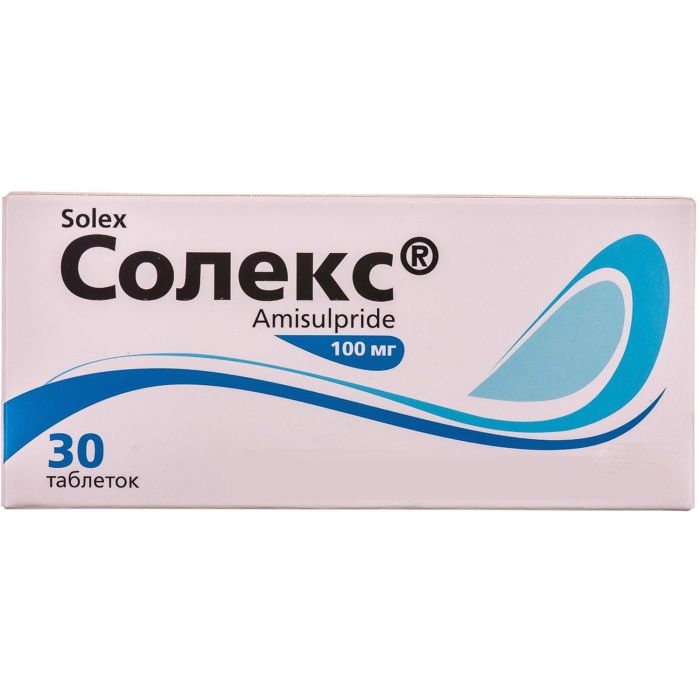 Солекс таблетки 100 мг №30 (10х3) блистер