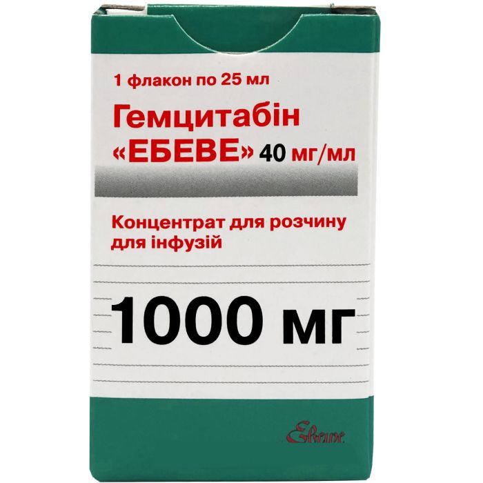 Гемцитабин 40 мг/мл раствор 25 мл - фото №1 Гемцитабин 40 мг/мл раствор 25 мл