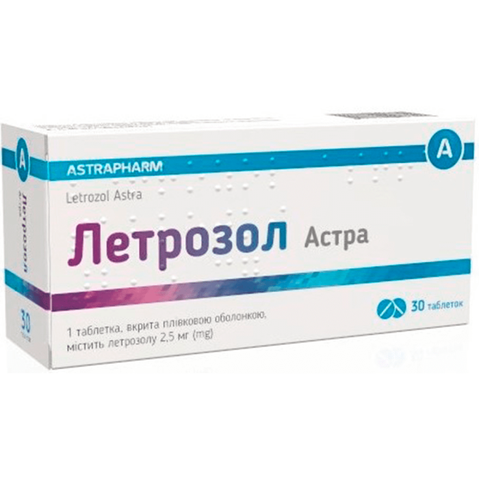 Летрозол Астра 2,5 мг таблетки №30