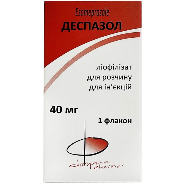 Деспазол 40 мг порошок для розчину для ін`єкцій флакон №1