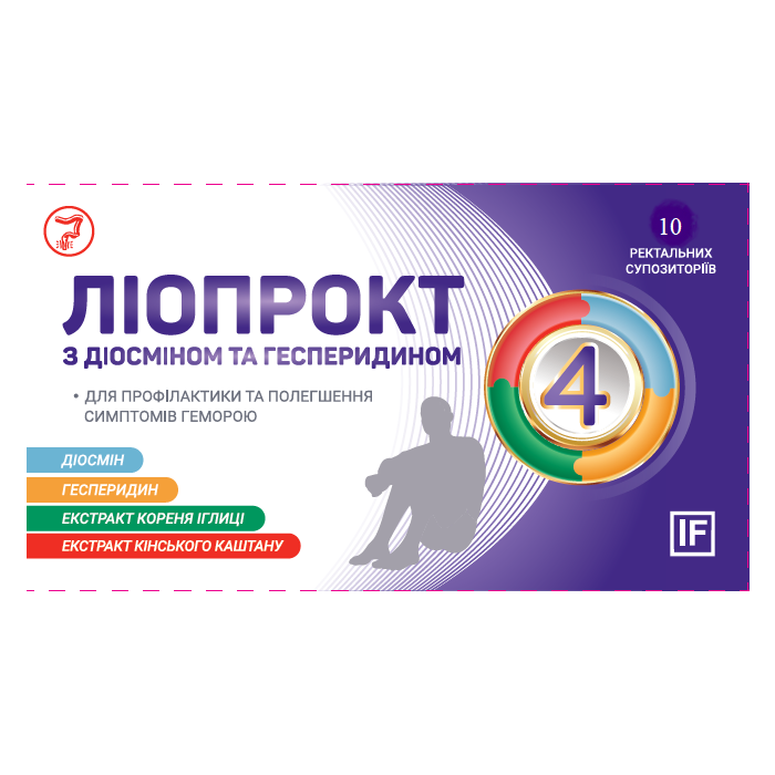 Лиопрокт с диосмином и гекситидином суппозитории №10