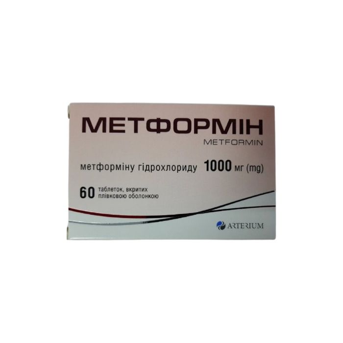 Метформін-Артеріум 1000 мг таблетки №60