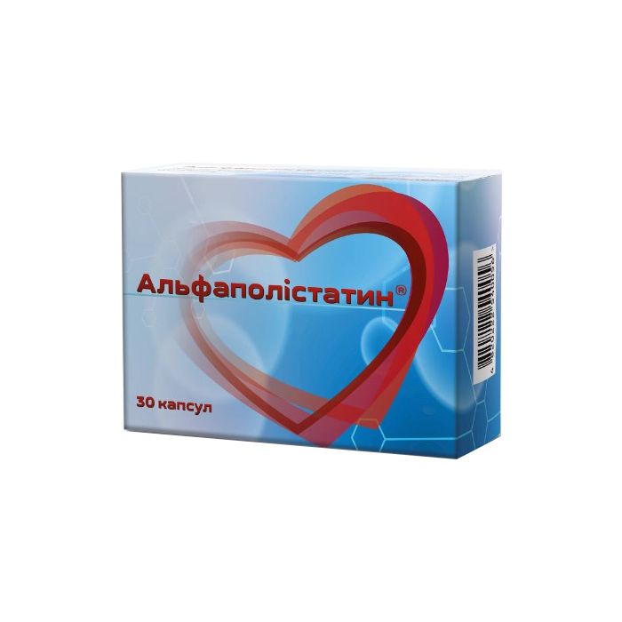 Альфаполістатин 350 мг капсули №30