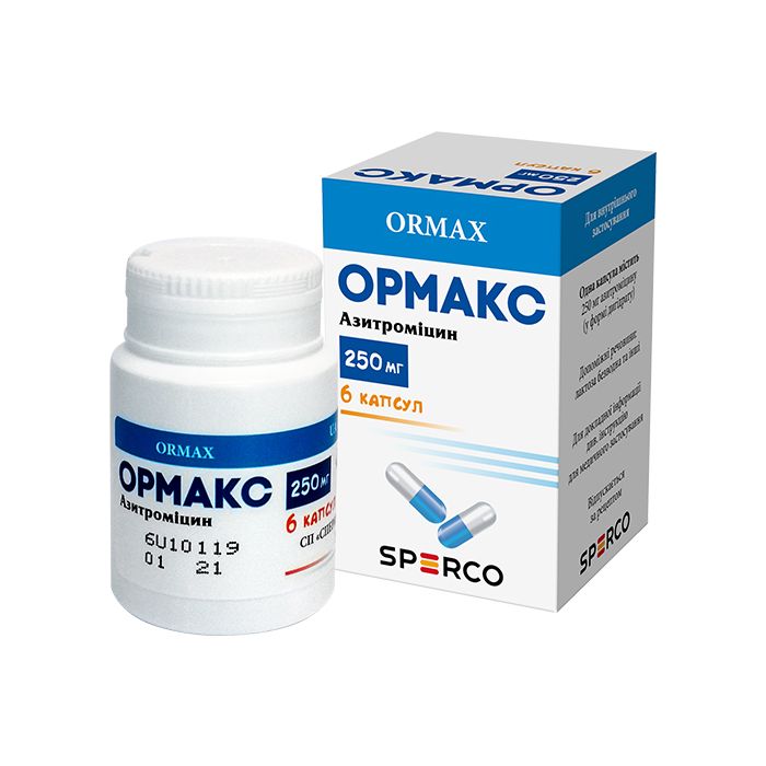 Ормакс 250 мг капсули №6