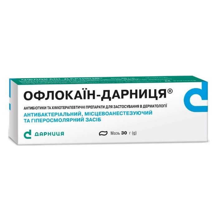 Офлокаїн-Дарниця мазь 30 г