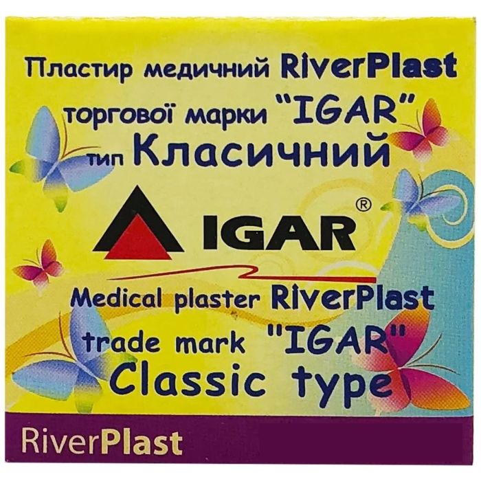 Лейкопл. кат. 2см х 250см Riverplast