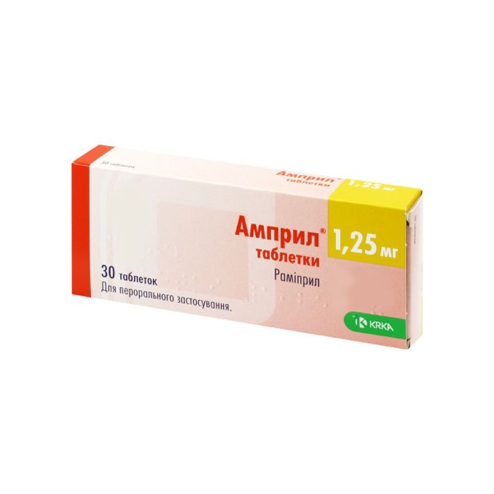 Амприл 1,25 мг таблетки №30