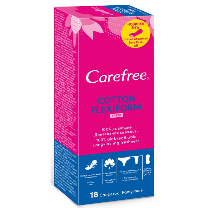 Прокладки Carefree FlexiForm Fresh №18 (щоденні)