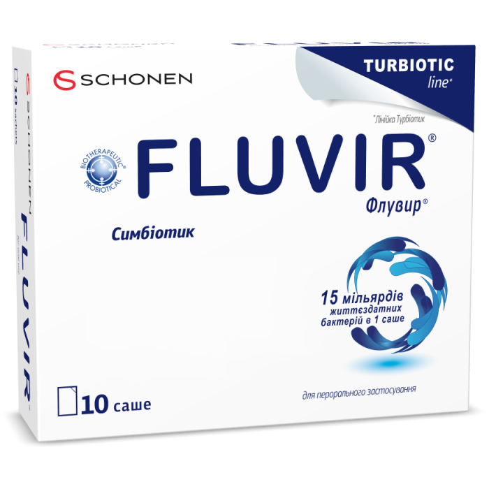 Флувир порошок саше 3,93 г №10