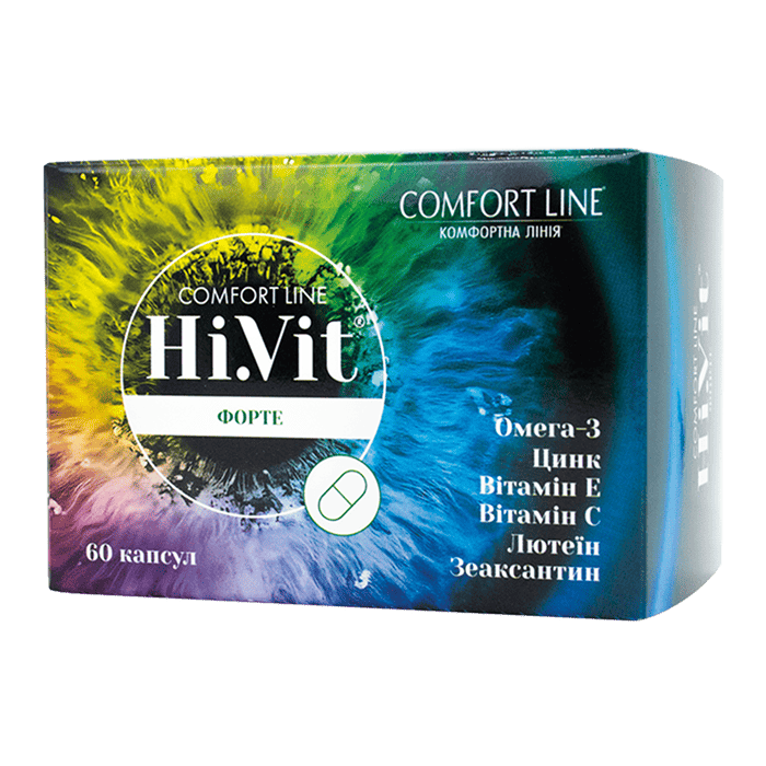 Комфорт Лайн Хай. Віт Форте (Comfort Line Hi.Vit) капсули №60