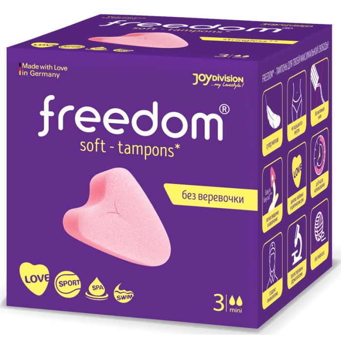 Тампоны женские гигиенические Freedom mini №3 шт - фото №1 Тампоны женские гигиенические Freedom mini №3 шт