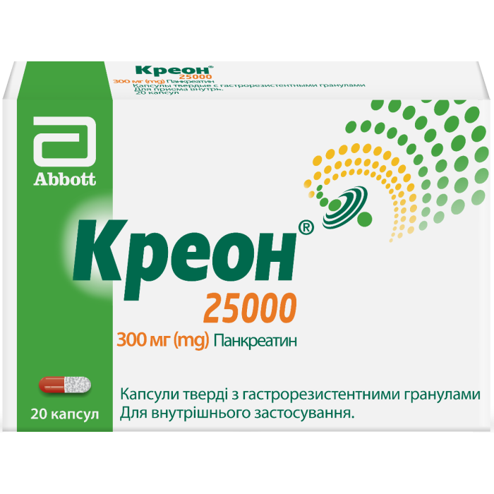 Креон 25000 300 мг капсули №20