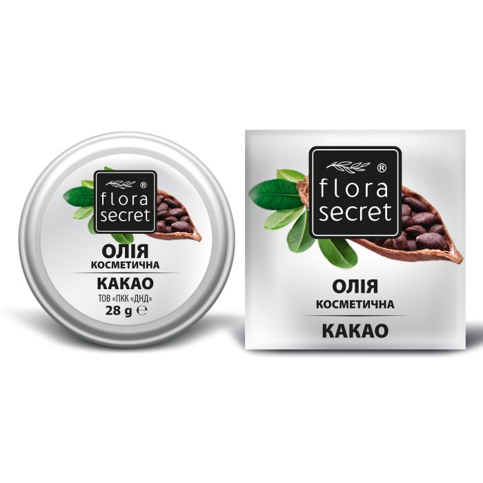 Масло Flora Secret Какао 30 мл