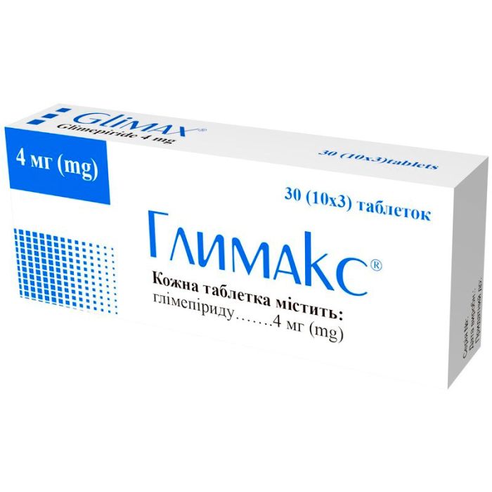 Глимакс 4 мг таблетки №30