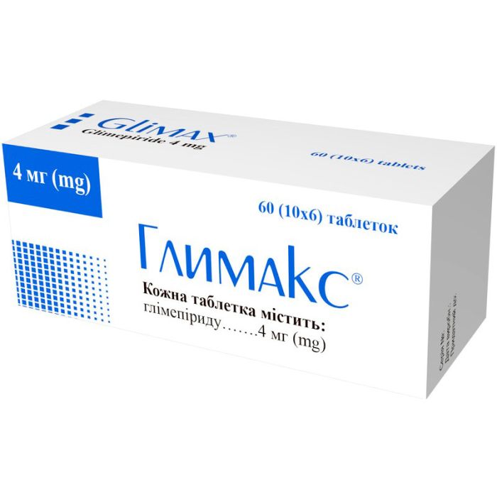 Глімакс 4мг №60 тб. (Диабет)