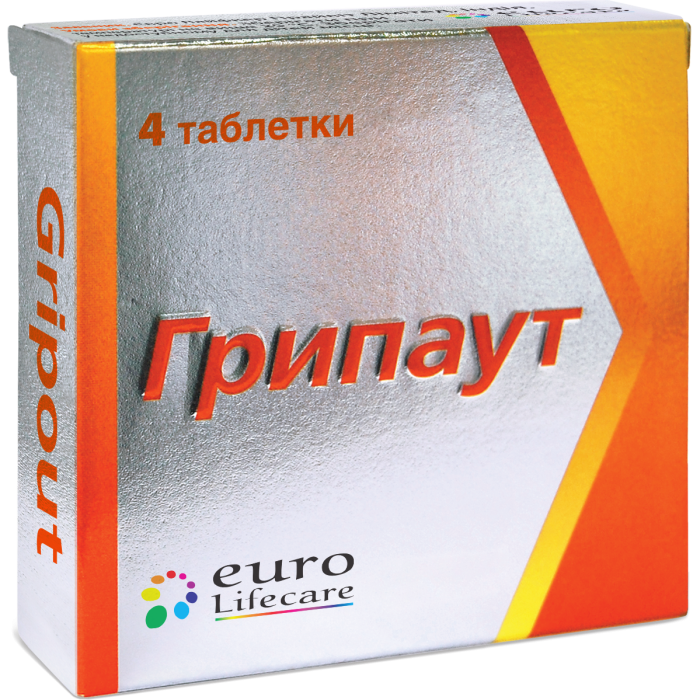 Грипаут таблетки 4 шт.