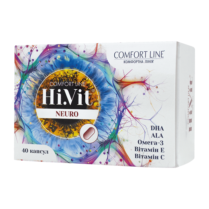 Комфорт Лайн Хай.Вит (Comfort Line Hi.Vit) Нейро капсули №40