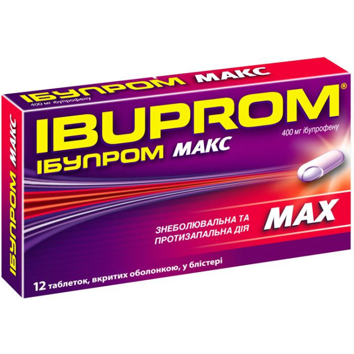 Ібупром Макс 400 мг таблетки №12