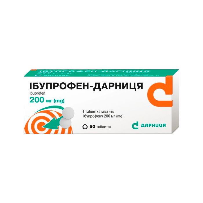 Ібупрофен-Дарниця 200 мг таблетки №50