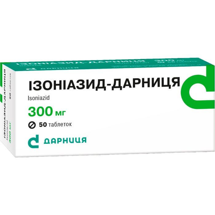 Ізоніазид 0,3 г таблетки №50