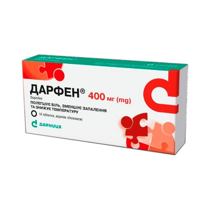 Дарфен 400 мг таблетки №14