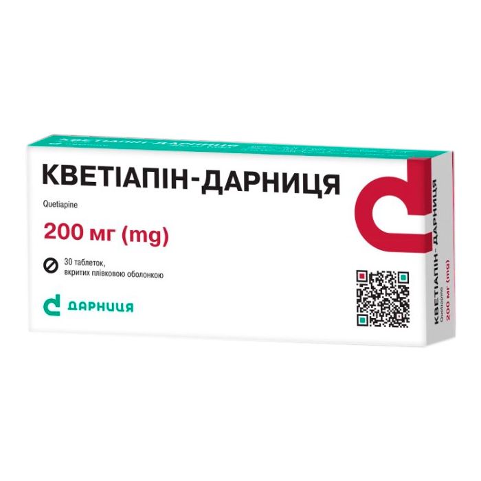 Кветиапин-Дарница 200 мг таблетки №30