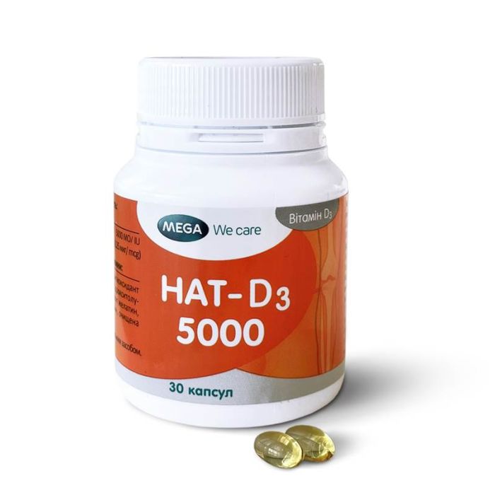 Нат-D3 5000 таблетки №30