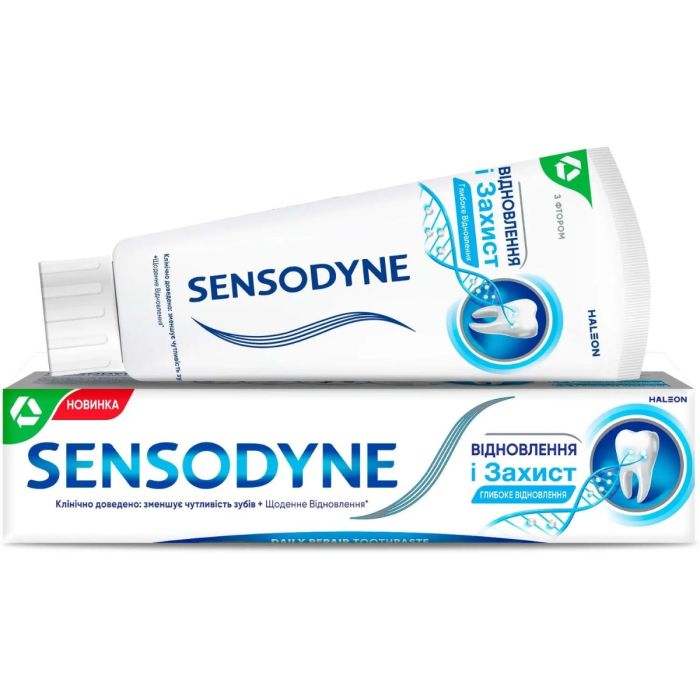 Зубна паста Sensodyne Відновлення та Захист, 75 мл