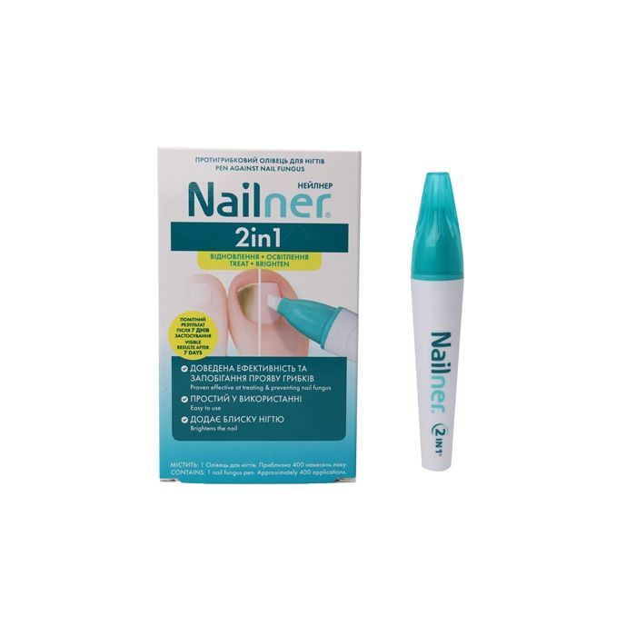 Nailner (Нейлнер) 2в1 протигрибковий олівець для нігтів 4 мл