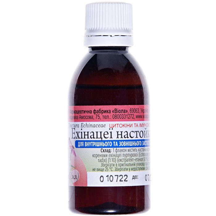 Ехінацея настойка полімерний флакон 50 мл