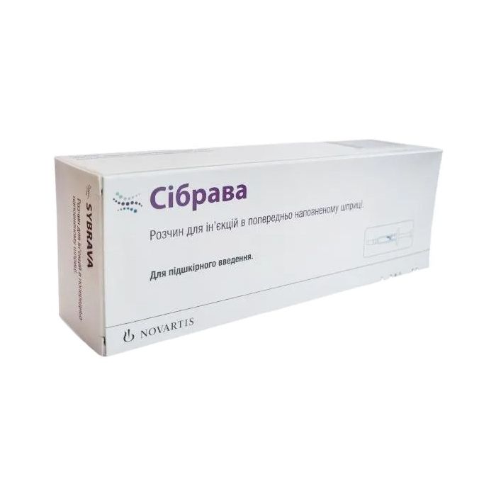 Сибрава раствор для инфузий 284 мг/1,5 мл шприц 1,5 мл №1