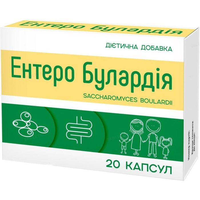 Ентеро Булардія капсули №20