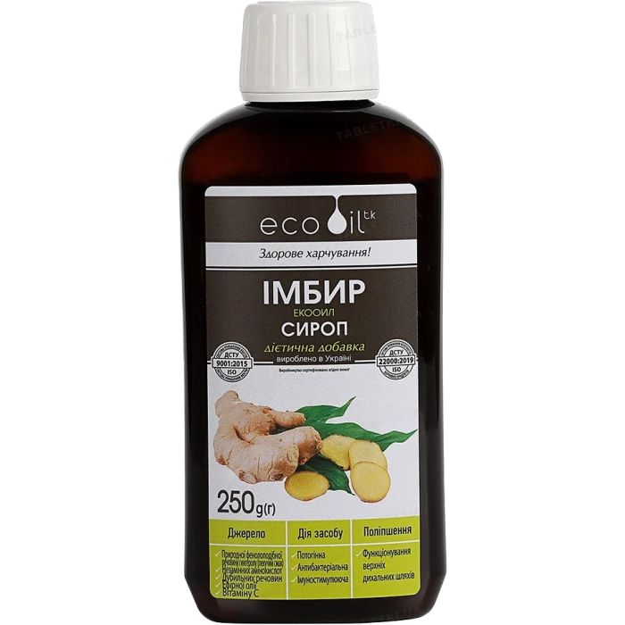 Імбир-Екооіл сироп 250 г