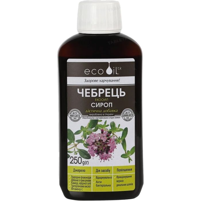 Чабрец-Экооил сироп 250 г