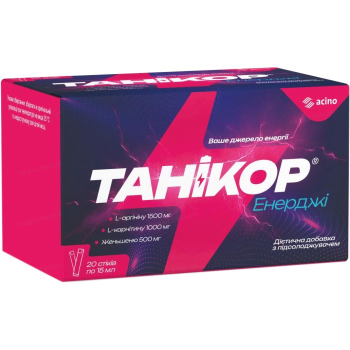 Танікор Енерджі розчин по 15 мл стіки №20