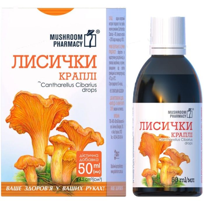 Гриб Лисички краплі 50 мл