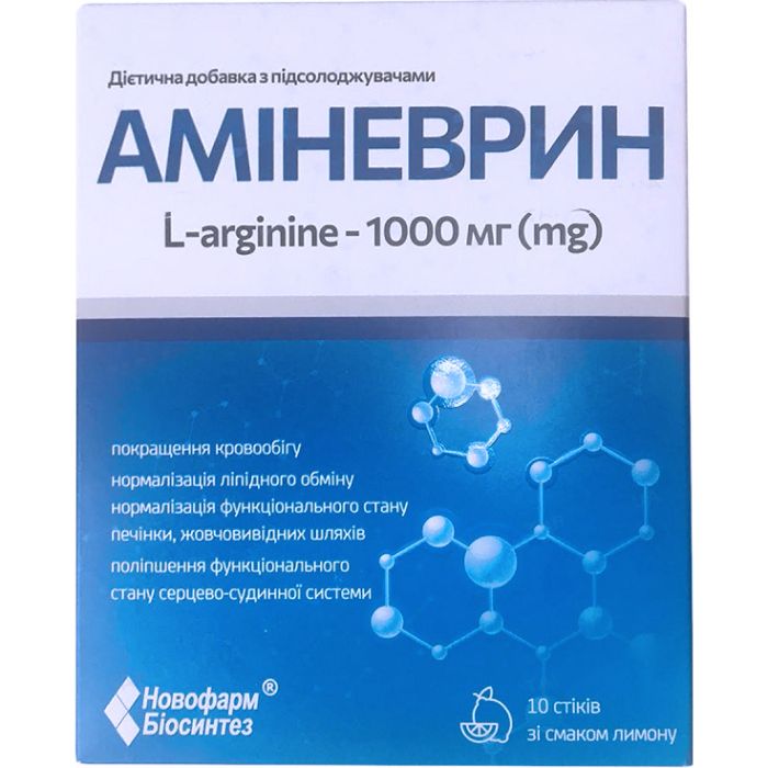 Аминеврин порошок по 2,5 г стики №10