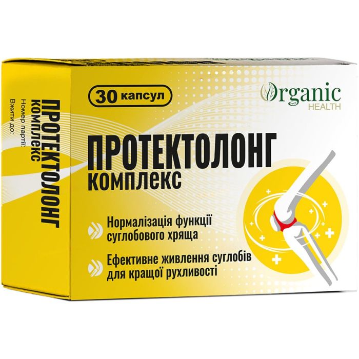 Протектолонг комплекс капсули №30