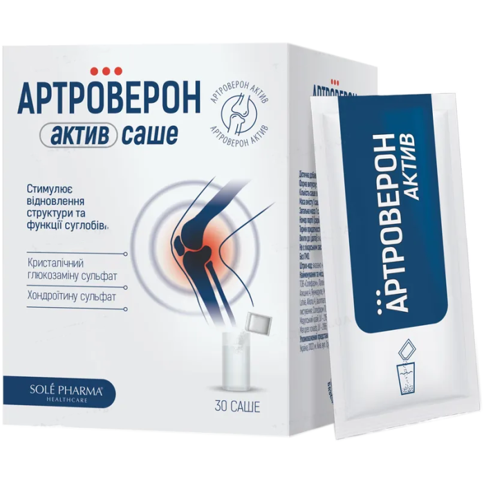 Артроверон Актив саше №30