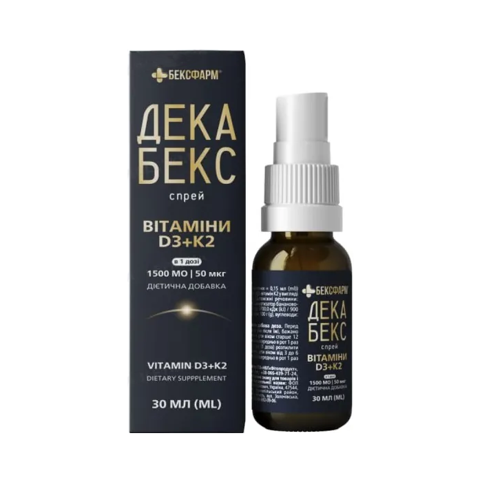 Декабекс спрей 30 мл