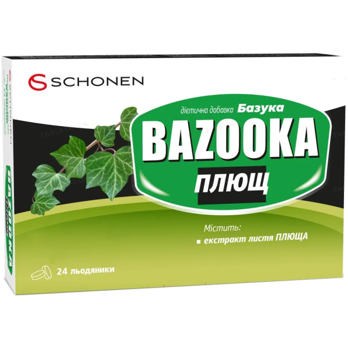 Базука Плющ льодяники №24