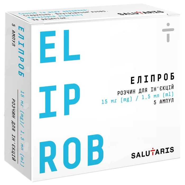 Элипроб раствор для инфузий 15 мг/15 мл по 15 мл ампулы № 5