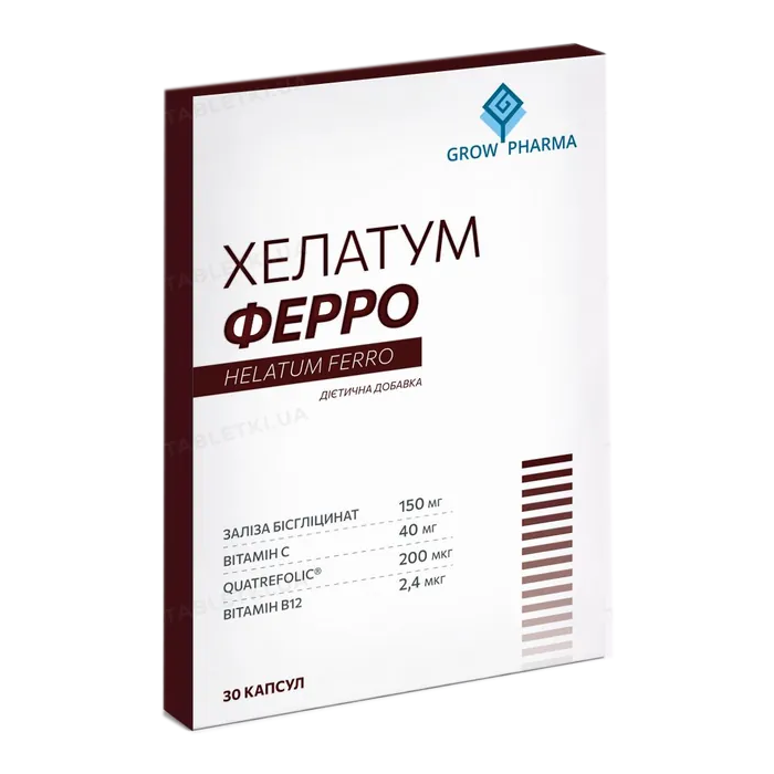 Хелатум Ферро капсули №30