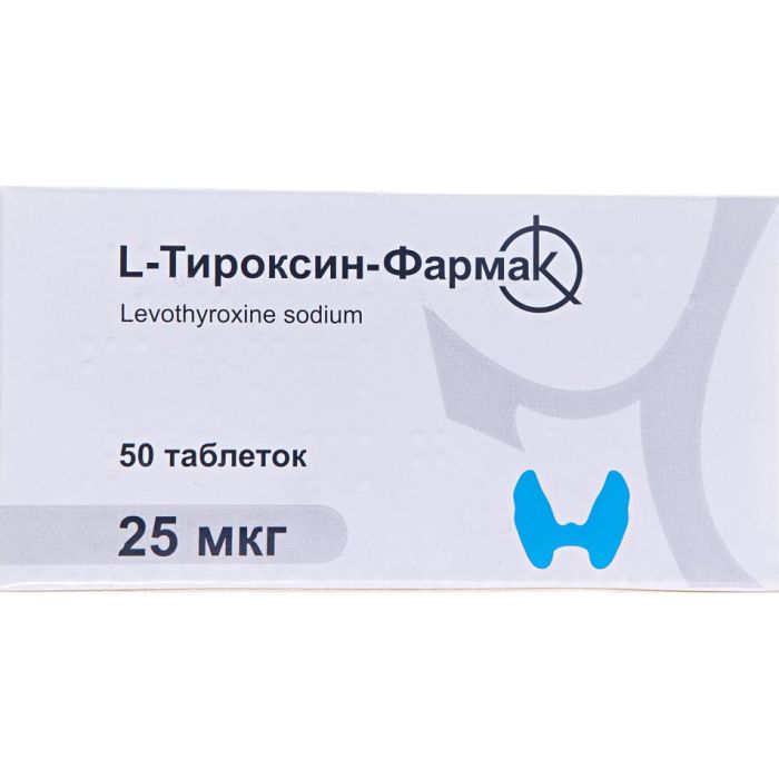 L-тироксин 25 мкг таблетки №50
