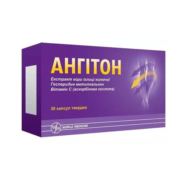 Ангітон 427 мг капсули №30