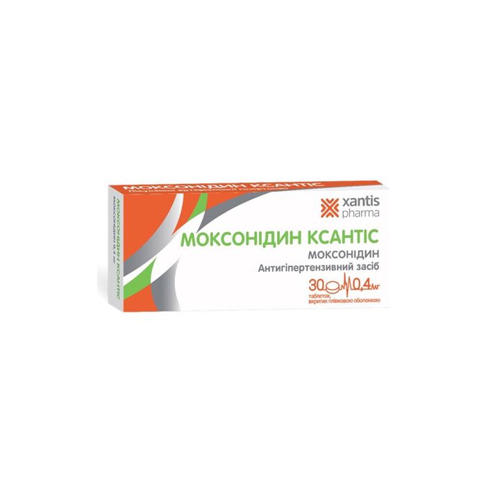 Моксонідин Ксантіс 0,4 мг таблетки №30