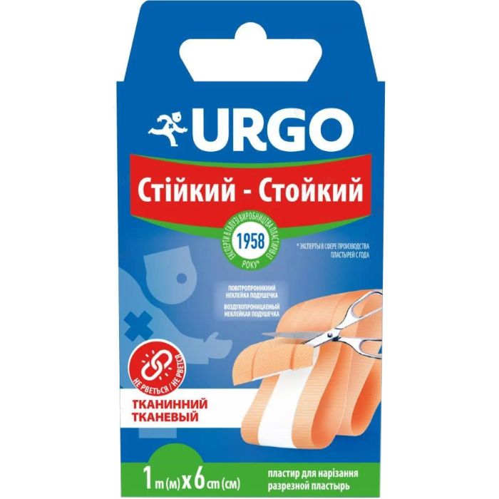 Пластырь Urgo (Урго) катушка Стойкий